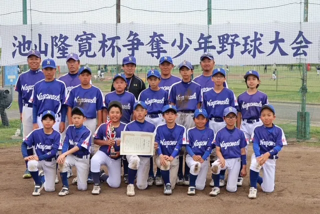 池山隆寛杯Aクラス第3位！集合写真